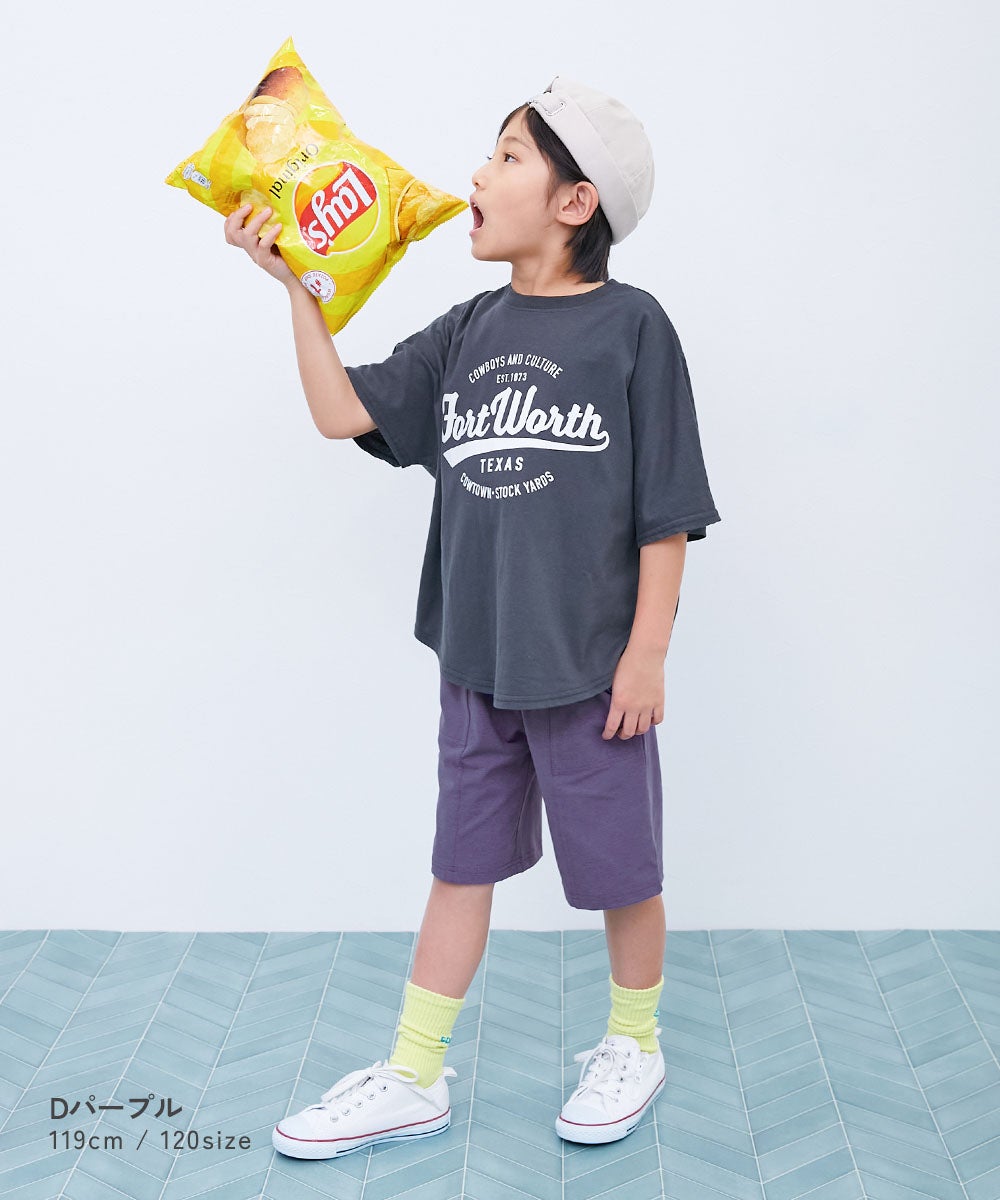 日本童裝 dev!rock 防污系列 速乾系列 易洗耐洗 【5大功能】休閒短褲 90-160cm 男童款/女童款 夏季 PANTS
