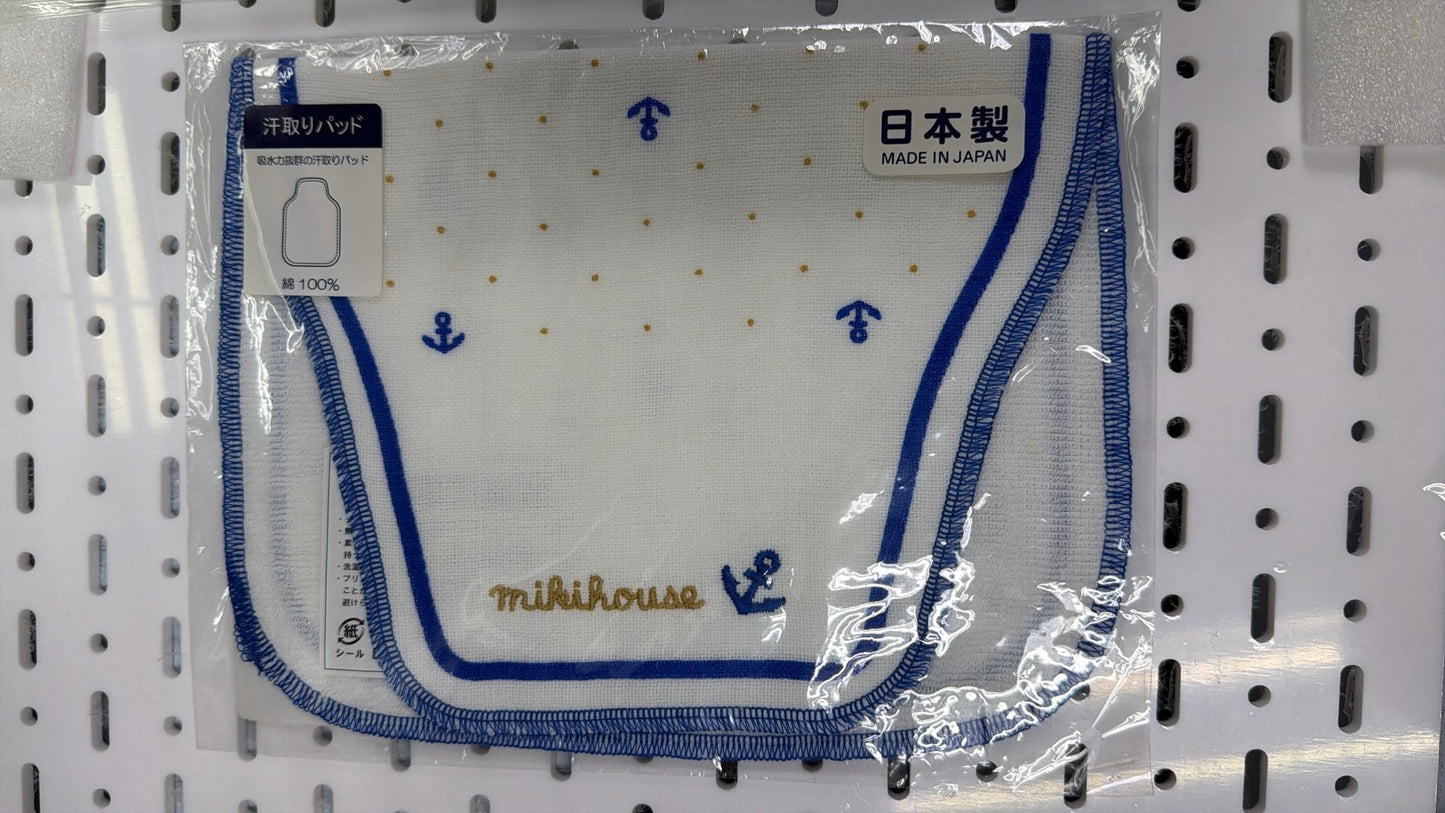 現貨區1-2日寄出--日本童裝 MikiHouse 日本製 汗巾 日常用品