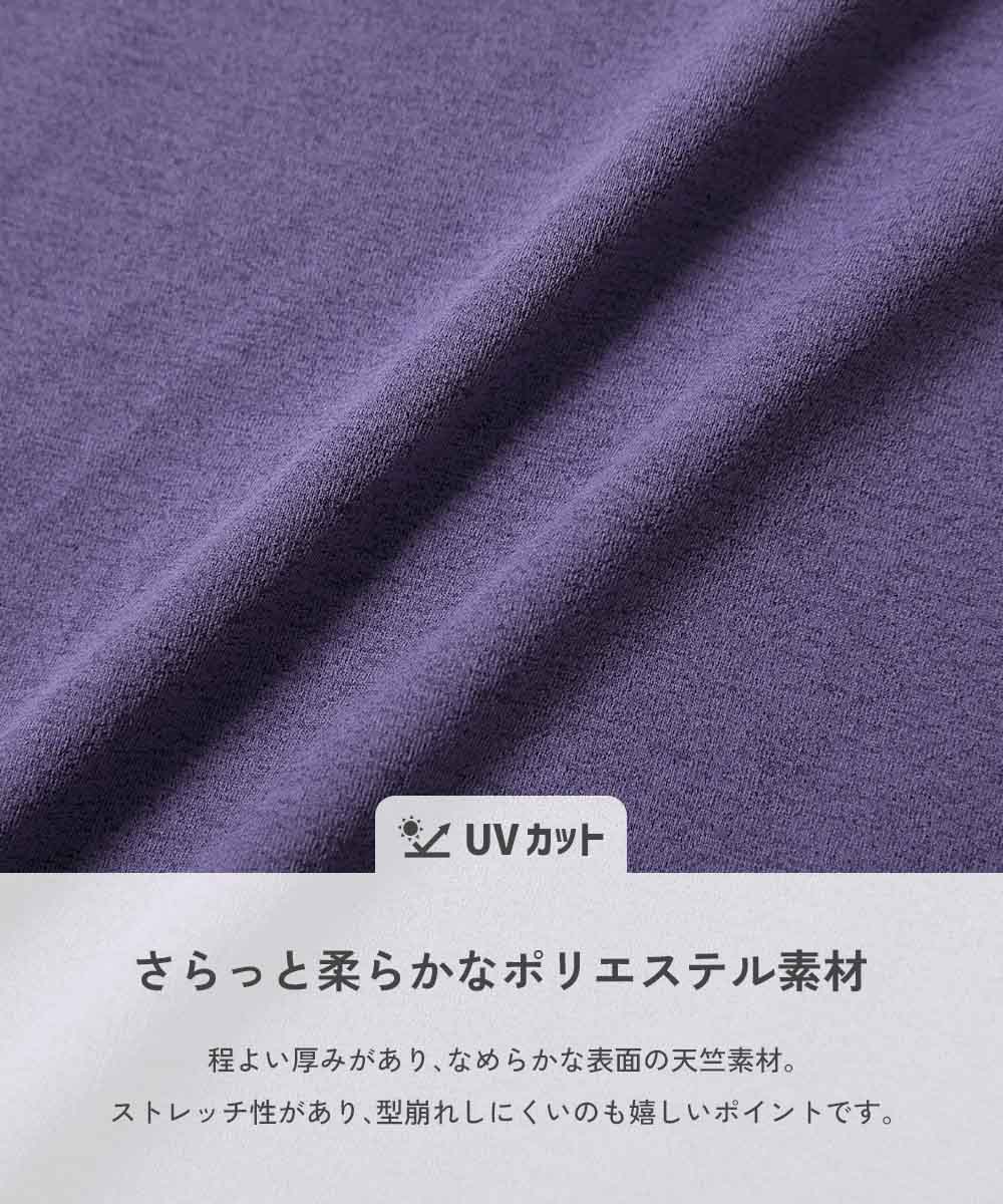 日本童裝 dev!rock 防污系列 速乾系列 易洗耐洗 【5大功能】印花短袖上衣 100-160cm 男童款/女童款 夏季 TOPS
