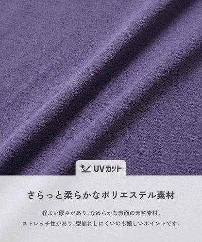 日本童裝 dev!rock 防污系列 速乾系列 易洗耐洗 【5大功能】印花短袖上衣 100-160cm 男童款/女童款 夏季 TOPS