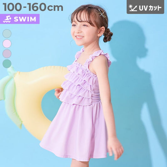 日本童裝 dev!rock 防UV 層疊荷葉邊兩件套裝 100-160cm 女童款 夏季 DRESSES PANTS 夏日玩水泳衣特輯