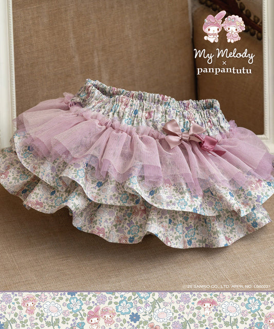Japanese children's clothing panpantutu Etoile Pink tutu skirt 70-135cm girls' newborn baby summer SKIRTS 