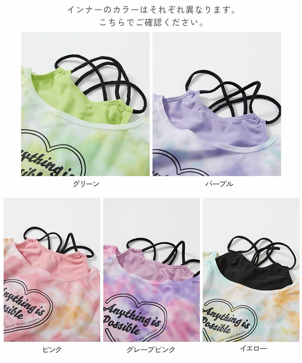 Japanese children's clothing dev!rock waterproof series stand collar thin jacket 100-160cm boys/girls spring and summer outerwear