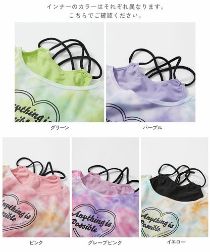 Japanese children's clothing dev!rock waterproof series stand collar thin jacket 100-160cm boys/girls spring and summer outerwear