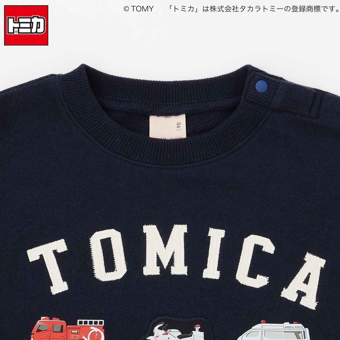 日本童裝 pe#main x TOMICA 格紋下擺衛衣 80-130cm 男童款 秋季 TOPS