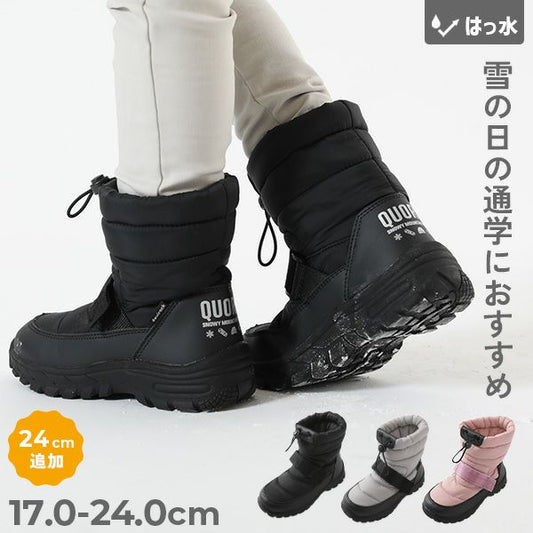 日本直送 dev!rock 防滑 防水系列 雪地靴 17-24cm 鞋系列 其他品牌