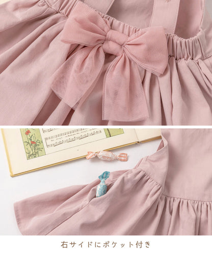 日本童裝 panpantutu 緞帶荷葉邊圍裙連身裙 90-140cm 女童款 夏季 DRESSES