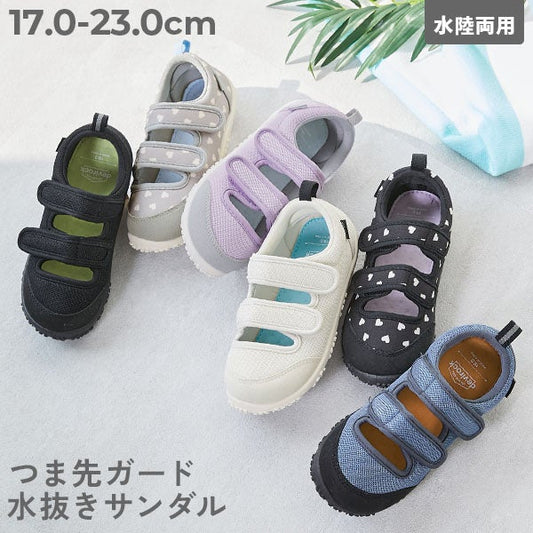 日本直送 dev!rock 水陸兩用 排水雙帶涼鞋 17-23cm 鞋系列 其他品牌 夏日玩水泳衣特輯