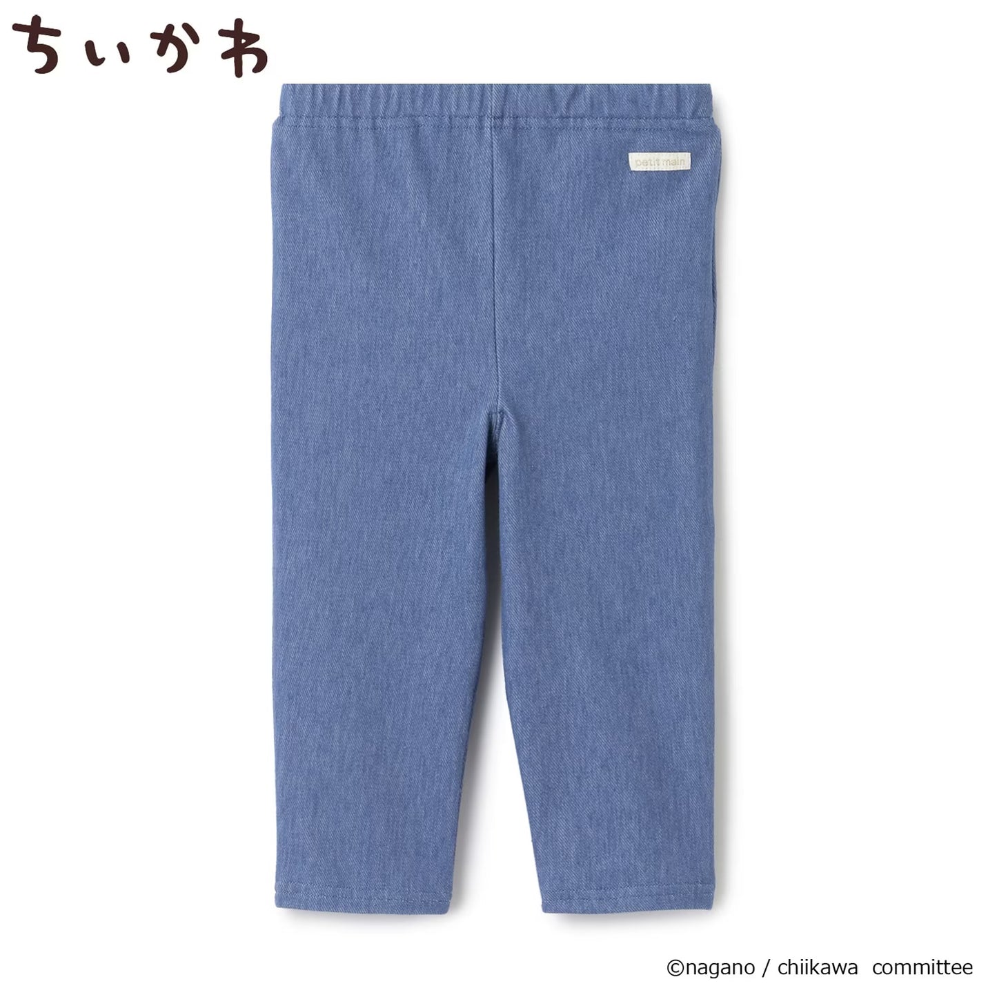 日本童裝 pe#main x Chiikawa 彈力休閒長褲 80-120cm 男童款 夏季 PANTS