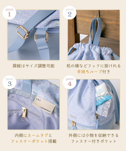 日本直送 panpantutu x Sanrio  Cinnamoroll 可繡名 防水系列 乾濕分離 兩層沙灘背囊 包系列 其他品牌 夏日玩水泳衣特輯 其他配件