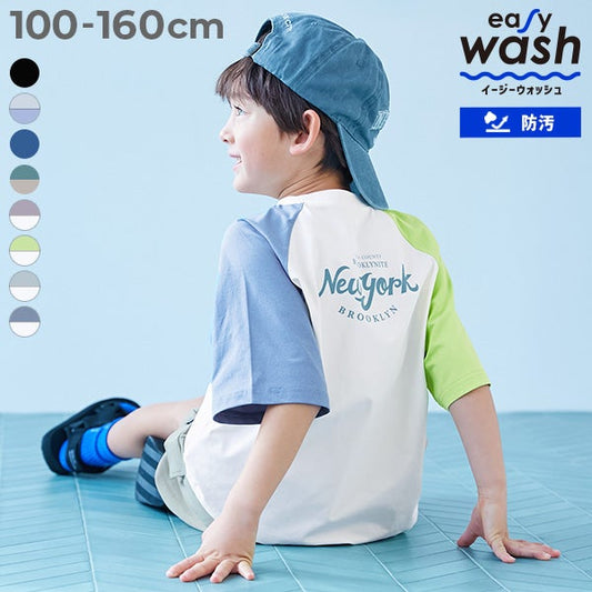 Japanese children's clothing dev!rock waterproof series stand collar thin jacket 100-160cm boys/girls spring and summer outerwear