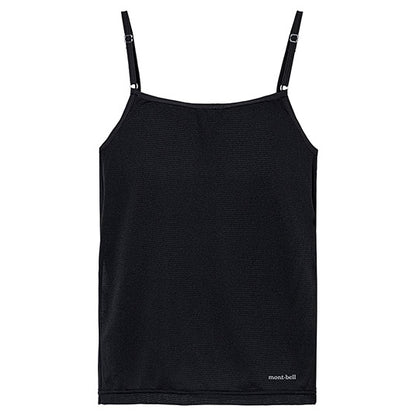 Mont-Bell Ultra-Thin/Coolest/Deodorant/Antibacterial/Quick-Drying Camisole (130-160cm) for Girls (Summer TOPS)