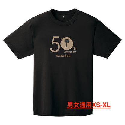 Japanese children's clothing mont-bell UV-resistant/water-absorbent/quick-drying/durable/odor-suppressing 50th Monta Bear top 100-160cm/XS-XL boys/girls/adult summer TOPS 