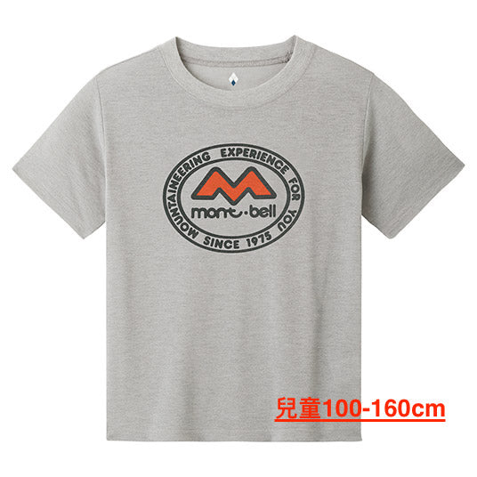 Japanese children's clothing mont-bell UV-resistant/water-absorbent/quick-drying/durable/odor-suppressing 50th M Mark top 100-160cm/XS-XL boys/girls/adult summer TOPS 