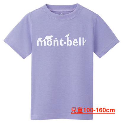 Japanese children's clothing mont-bell UV-resistant/water-absorbent/quick-drying/durable/odor-suppressing animal letter top 100-160cm/XS-XL boys/girls/adult summer TOPS 