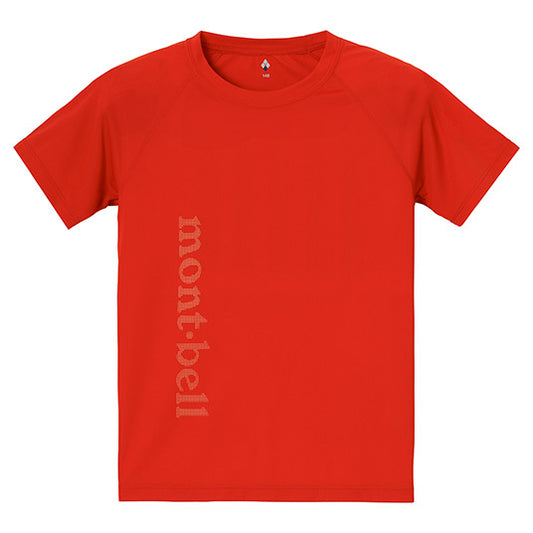 Mont-Bell UV-Proof/Ultra-Thin/Coolest/Deodorant Sports Tops (130-160cm) for Boys and Girls Summer