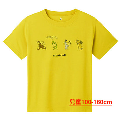 Japanese children's clothing mont-bell UV protection / quick-drying / durable / odor-suppressing bird and animal tops 100-160cm / XS-XL boys / girls / adult women's summer TOPS 