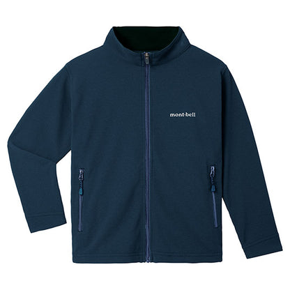Japanese children's clothing mont-bell UV protection / quick-drying / breathable zipper jacket 100-120cm boys / girls summer outerwear