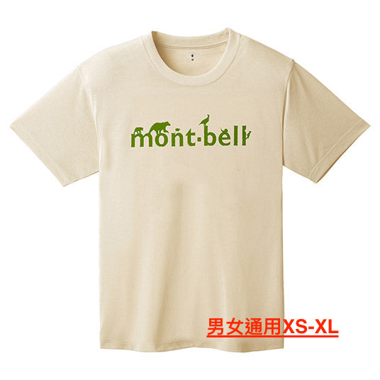 Japanese children's clothing mont-bell UV-resistant/water-absorbent/quick-drying/durable/odor-suppressing animal letter top 100-160cm/XS-XL boys/girls/adult summer TOPS 