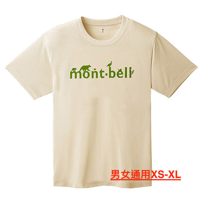 Japanese children's clothing mont-bell UV-resistant/water-absorbent/quick-drying/durable/odor-suppressing animal letter top 100-160cm/XS-XL boys/girls/adult summer TOPS 