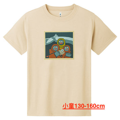 Japanese children's clothing mont-bell UV protection / quick-drying / odor-suppressing distant mountain top 130-160cm / XS-XL adult / boy / girl summer TOPS