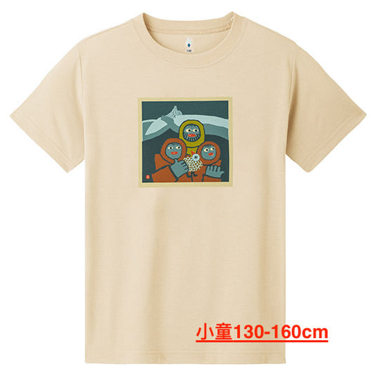 Japanese children's clothing mont-bell UV protection / quick-drying / odor-suppressing distant mountain top 130-160cm / XS-XL adult / boy / girl summer TOPS