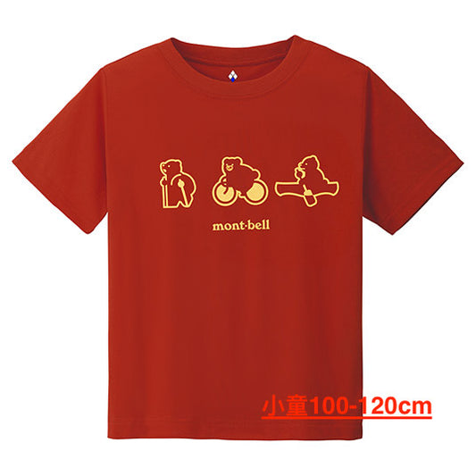 Japanese children's clothing mont-bell UV protection / natural cotton / quick-drying / durable / odor-suppressing sports bear top 100-160cm / XS-XL boys / girls / adult summer TOPS 