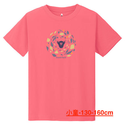 Japanese children's clothing mont-bell UV protection / natural cotton / quick-drying / durable leaf dance bear top 100-160cm / XS-XL boys / girls / women's summer TOPS 