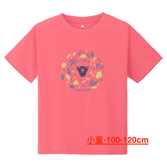 Japanese children's clothing mont-bell UV protection / natural cotton / quick-drying / durable leaf dance bear top 100-160cm / XS-XL boys / girls / women's summer TOPS 