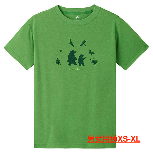 Japanese children's clothing mont-bell UV-resistant/water-absorbing/quick-drying/durable/odor-suppressing insect treasure hunting top 100-160cm/XS-XL boys/girls/adult summer TOPS 