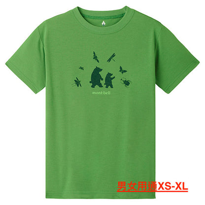Japanese children's clothing mont-bell UV-resistant/water-absorbing/quick-drying/durable/odor-suppressing insect treasure hunting top 100-160cm/XS-XL boys/girls/adult summer TOPS 