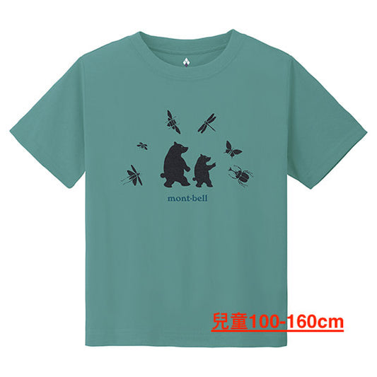 Japanese children's clothing mont-bell UV-resistant/water-absorbing/quick-drying/durable/odor-suppressing insect treasure hunting top 100-160cm/XS-XL boys/girls/adult summer TOPS 