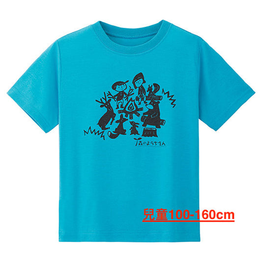 Japanese children's clothing mont-bell UV protection / natural cotton / quick-drying / durable / odor-suppressing forest ditch fire evening top 100-160cm / XS-XL boys / girls / adult summer TOPS 