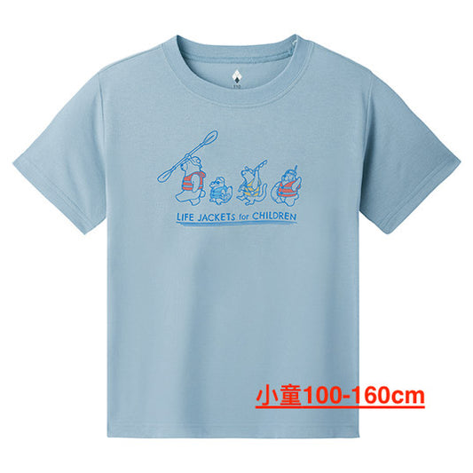 Mont-Bell (Japan) UV-Proof/Quick-Drying/Breathable/Odor-Suppressing/Durable Life-Saving Bear Top (100-160cm/XS-XL) for Boys/Girls/Adults Summer 