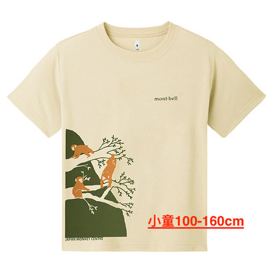 Mont-Bell Japan Children's Clothing: UV-Proof, Quick-Drying, Breathable, Odor-Suppressing, Durable Japanese Monkey Mountain Top (100-160cm/XS-XL) for Boys, Girls, and Adults (Summer TOPS) 