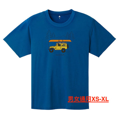 Mont-Bell UV-Proof/Organic Cotton/Breathable Camper Top (100-160cm/XS-XL) for Boys/Girls/Adults Summer 