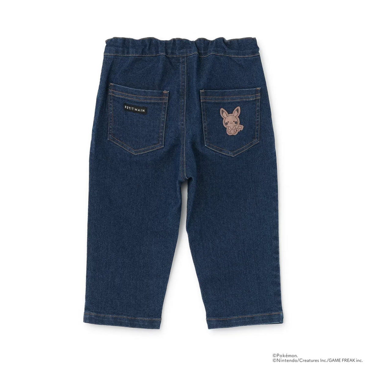 日本童裝 pe#main x【monpoke】編織休閒長褲 80-120cm 男童款/女童款 秋季 PANTS