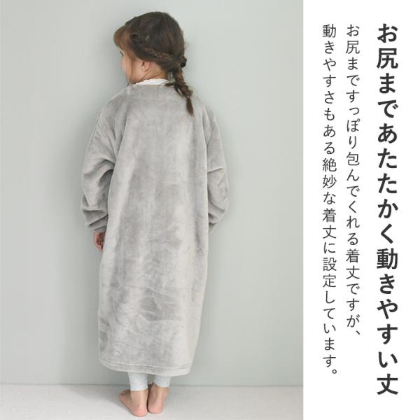 日本直送 超細纖維絨毛長袖睡袋/家居服 100-140cm 親子裝 男童款/女童款 秋冬季 睡袋系列