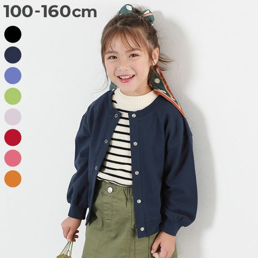 日本童裝 dev!rock 2Way 前後兩著 純棉薄外套 100-160cm 女童款 秋季 OUTERWEAR 聖誕紅/新年紅
