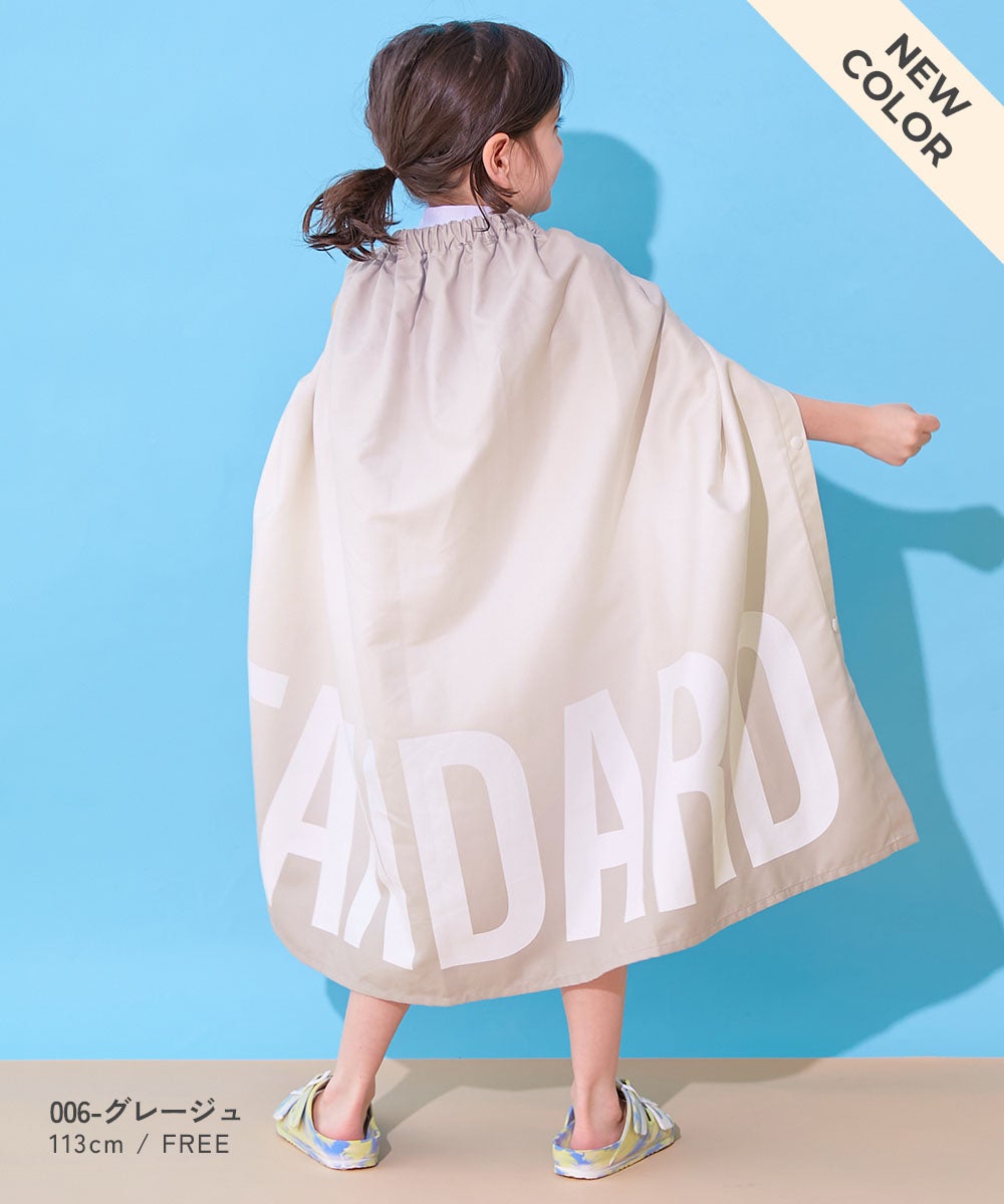 日本直送 dev!rock 吸水速乾 毛巾80cm 日常用品 夏日玩水泳衣特輯