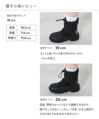 日本直送 dev!rock 防滑 防水系列 雪地靴 17-24cm 鞋系列 其他品牌