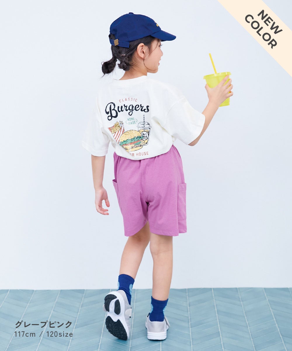 Japanese children's clothing dev!rock waterproof series stand collar thin jacket 100-160cm boys/girls spring and summer outerwear