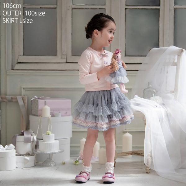Japanese children's clothing panpantutu UV protection quick-drying series ruffled jacket 80-150cm girls summer outerwear 