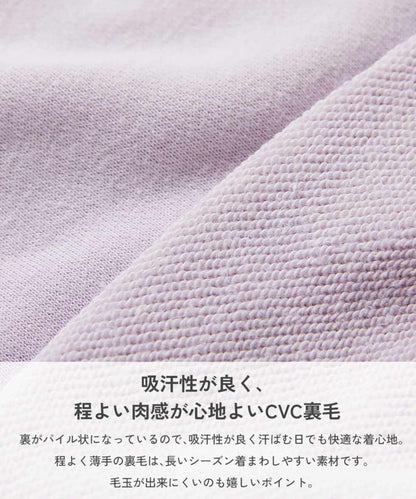 日本童裝 dev!rock 荷葉邊衛衣 100-160cm 女童款 冬季 TOPS