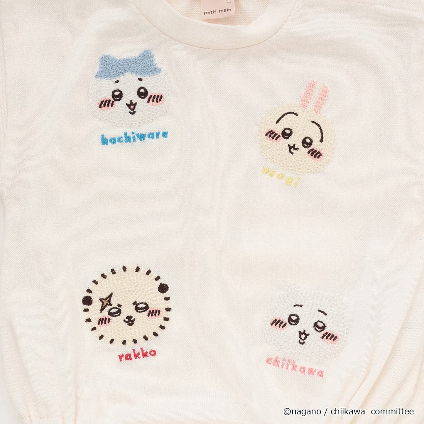 日本童裝 pe#main x Chiikawa 刺繡圖案連衣 70-80cm 男童款/女童款 夏季 Jumpsuit