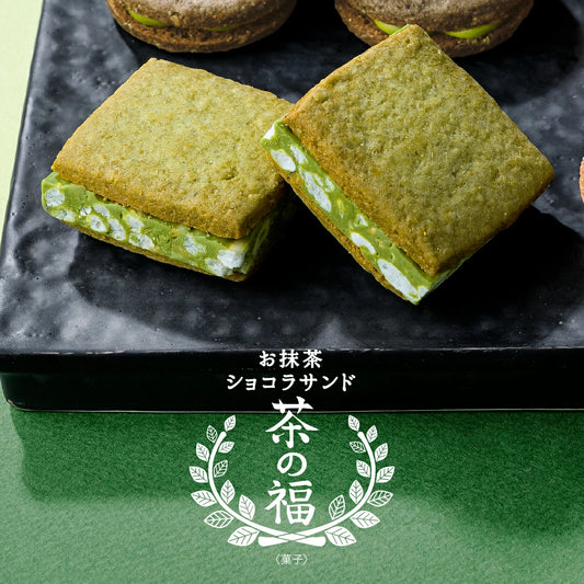 日本直送 KAMAKURA 茶の福 抹茶朱古力三明治 5/10個 聖誕快樂特輯 新年行運發財特輯 Christmas Happy New Year 馬年 限定手信