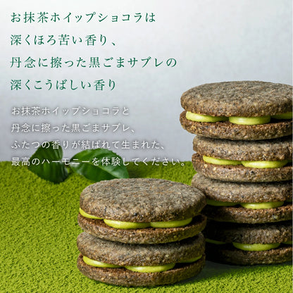 日本直送 KAMAKURA 茶の福 抹茶雜錦系列 28個 中秋節限定手信