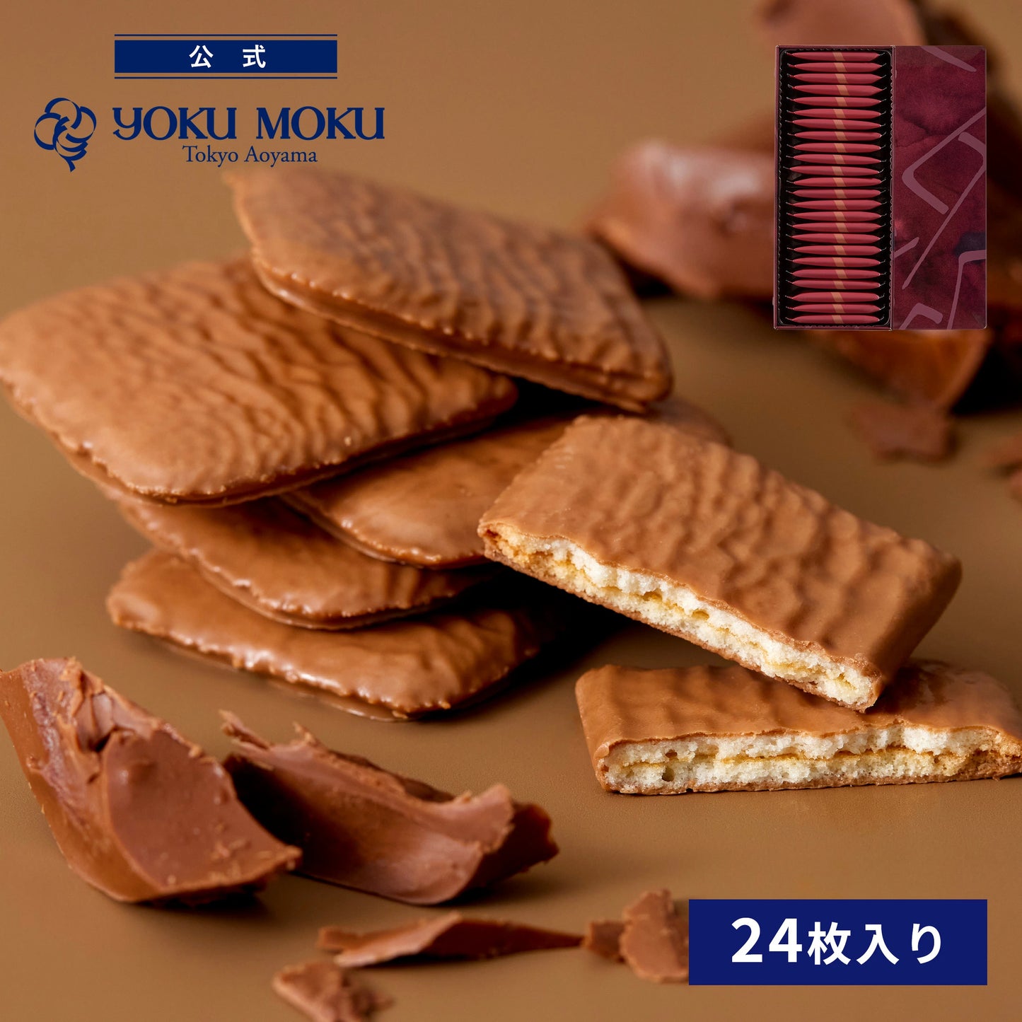 日本直送 Yoku Moku 朱古力餅乾禮盒 24個 聖誕快樂特輯 新年行運發財特輯 Christmas Happy New Year 馬年 限定手信