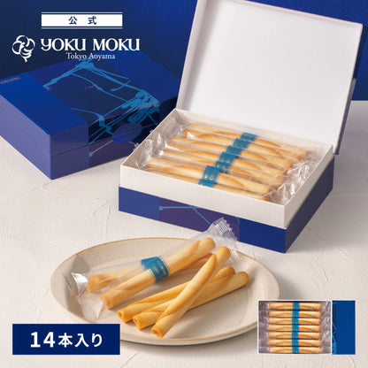 日本直送 Yoku Moku 雪茄蛋捲 14/20/30/48個 聖誕快樂特輯 新年行運發財特輯 Christmas Happy New Year 馬年 限定手信