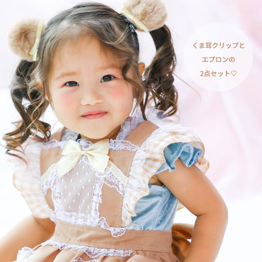 日本童裝 泰迪熊圍裙裙 85-100cm 女童款 萬聖節 Cosplay服裝 Halloween攪鬼特輯 AAA